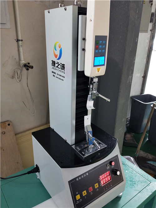 金山汽车零部件焊接机生产